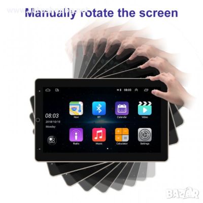 Универсална Android Мултимедия 2-DIN 10" с въртящ дисплей
