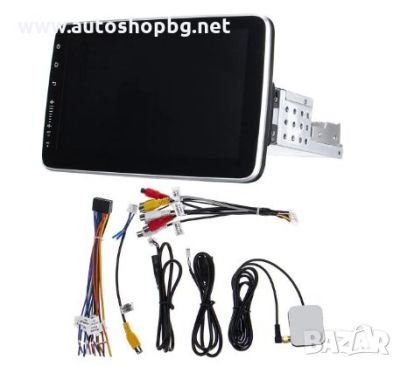 Универсална 1-DIN 10" мултимедия с Android GPS WiFi 360° с въртящ дисплей