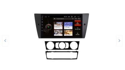 Мултимедия за BMW 3 E90 E91 E92 E93, M3 - 9" 