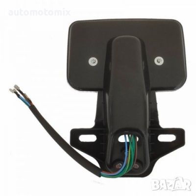 СТОП ЗА МОТОР С ВГРАДЕНИ МИГАЧИ