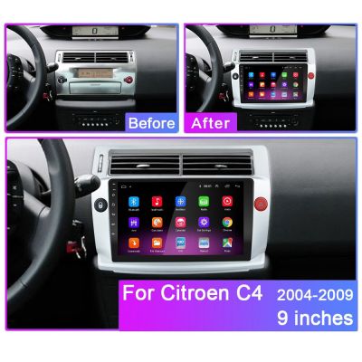 Мултимедия за CITROEN C4 2004-2009 - 9''