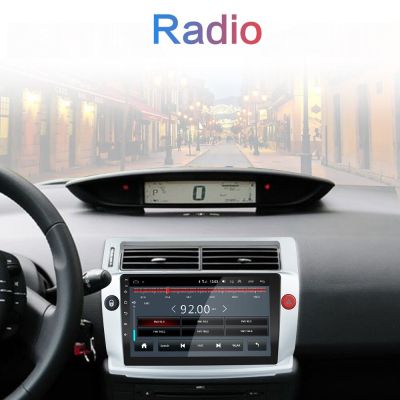 Мултимедия за CITROEN C4 2004-2009 - 9''