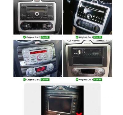 Мултимедия за FORD FOCUS 2004-2011 - 9'' КЛИМАТРОНИК