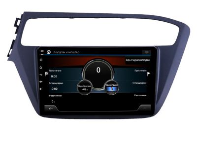Мултимедия за HYUNDAI I20 2015-2019 - 9'' 