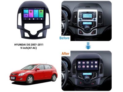 Мултимедия за HYUNDAI I30 КЛИМАТРОНИК 2006 - 2011 - 9'' 