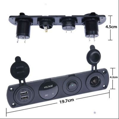 Панел за вграждане USB порт, гнездо за запалка+ волтметър