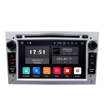 Мултимедия за OPEL ANTARA/ASTRA G/ VECTRA/ZAFIRA/ SUZUKI/ SUBARU + CD механизъм