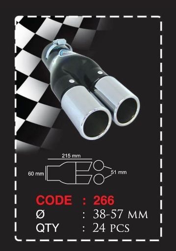 НАКРАЙНИК АУСПУХ