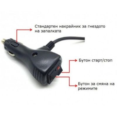 Аварийна сигнална LED лампа 12V /24V оранжева
