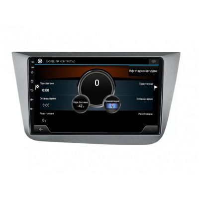 Мултимедия за SEAT ALTEA 5P 2004- 2015 TOLEDO 3 - 9" 