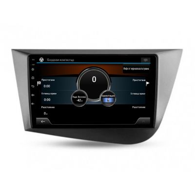 Мултимедия за SEAT LEON 2005 - 2012 - 9" 