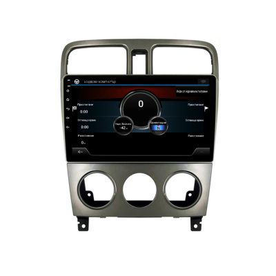 Мултимедия за SUBARU FORESTER 2004-2008 - 9'' 