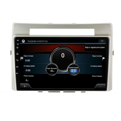 Мултимедия за TOYOTA COROLLA VERSO 2004-2009 - 9'' 