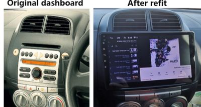 Мултимедия за Toyota Passo Daihatsu Boon Sirion Subaru Justy Perodua Myvi 