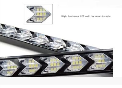 Дневни светлини с бягащ мигач - 2015