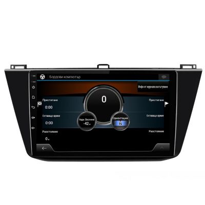 Мултимедия за VOLKSWAGEN TIGUAN 2016-2022 - 10" 