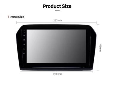 Мултимедия за VOLKSWAGEN  JETTA 2011-2019 - 9''