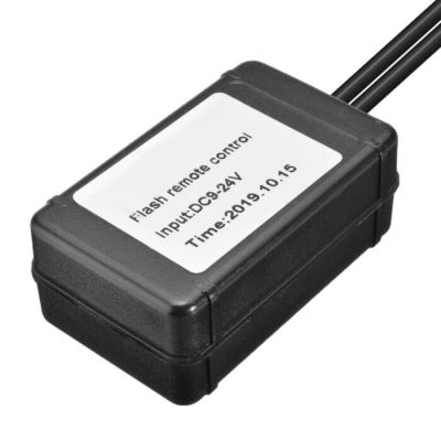 Захранващи кабели за лед бар с дистанционно