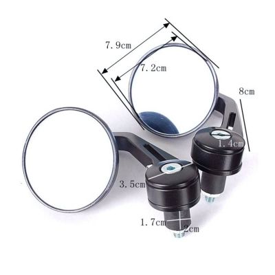 МОТО ОГЛЕДАЛА 2БР.К-Т