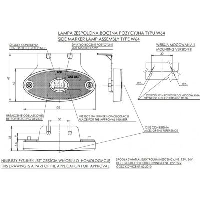 Страничен висящ габарит жълт