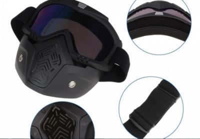 Предпазна Маска с очила за мотор