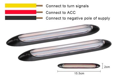 Дневни светлини с бягащ мигач - 15.5cm