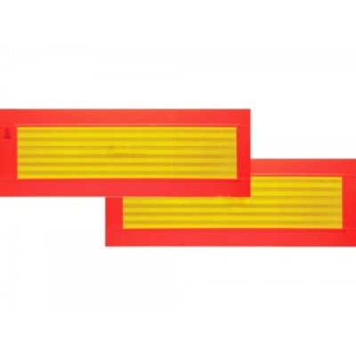 Светлоотразителни табели за ремарке комплект от 2 бр. СЕ сертифицирани