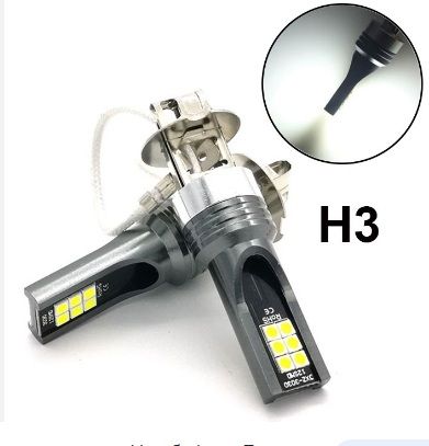 Диодни LED крушки H3, 9W, 1100 lm, 12V-24V