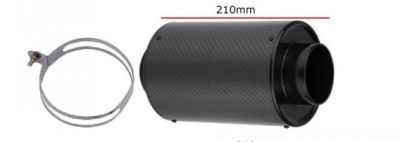 Спортен въздушен карбонен филтър -210mm