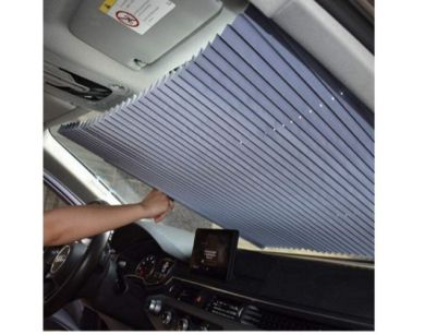 Слънцезащитна щора с вакуум, 65см, 2465