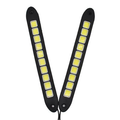 Дневни светлини