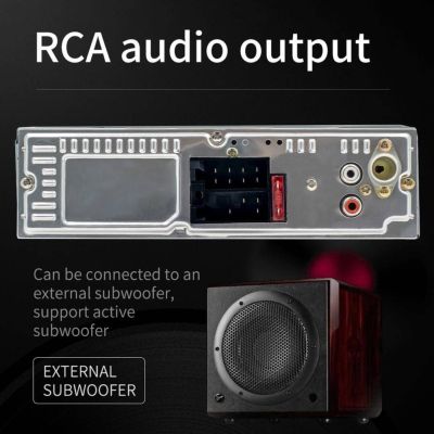 Авто радио MP3 Player BT FM Aux-in Receiver SD USB MP3 MMC WMA ISO Port