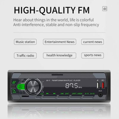 Авто радио MP3 Player BT FM Aux-in Receiver SD USB MP3 MMC WMA ISO Port