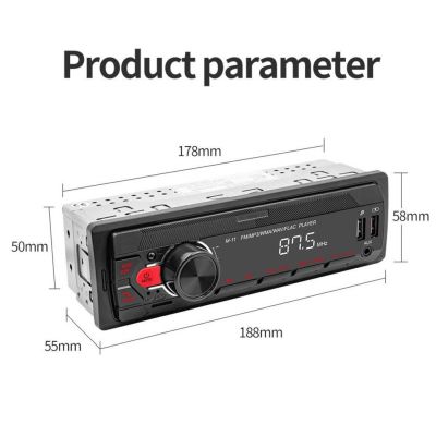 Авто радио MP3 Player BT FM Aux-in Receiver SD USB MP3 MMC WMA ISO Port