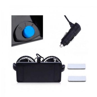 ДВОЕН ЕНЕРГОСПЕСТЯВАЩ ВЕНТИЛАТОР ЗА АВТОМОБИЛИ - 4 ИНЧА