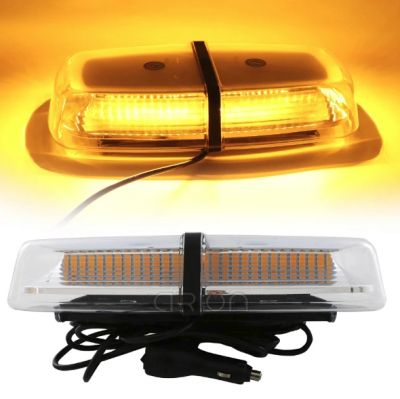 Сигнална лампа 12V/24V подходяща за пътна помощ,камиони,трактори и др.