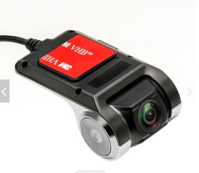 DVR ВИДЕОРЕГИСТРАТОР USB ЗА АВТОМОБИЛ FULLHD 1080P