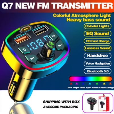 Bluetooth автомобилен комплект Handsfree FM предавател - черен