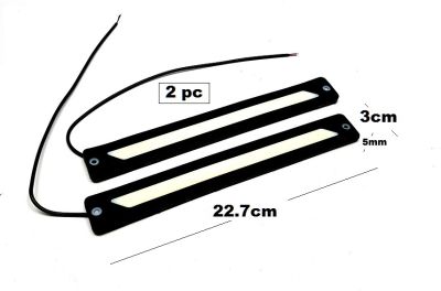 ДНЕВНИ СВЕТЛИНИ