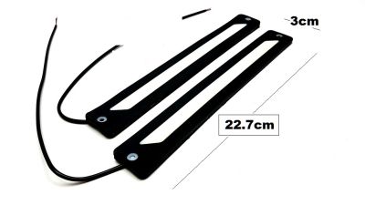 ДНЕВНИ СВЕТЛИНИ