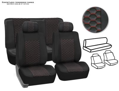 Кожена тапицерия универсална / Черно с червен шев