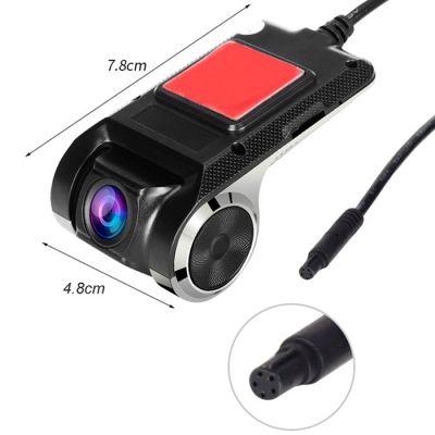 Видеорегистратор