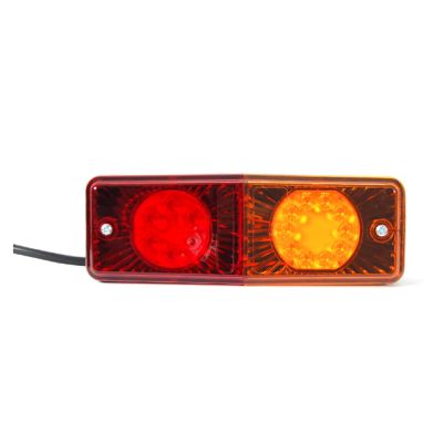 Стоп с три функции WAS