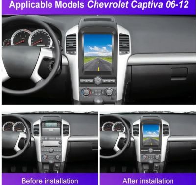 Мултимедия за CHEVROLET CAPTIVA 2006-2011 - 9.7" 