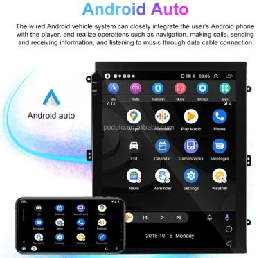 Мултимедия за VOLKSWAGEN GOLF VII 2014-2018 - 9.7" 