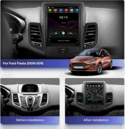 Мултимедия за FORD FIESTA 2009 - 2016 ВЕРТИКАЛНА 