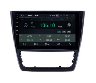 Мултимедия за SKODA YETI 2009-2017 - 10.1'' 