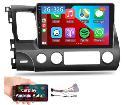 Мултимедия за HONDA CIVIC 2004-2011 - 10''