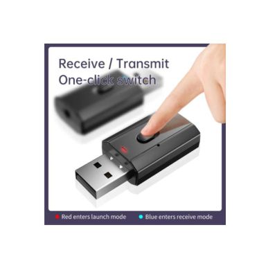 Wireless USB Transmitter and Receiver - безжичен аудио приемник и предавател с 3.5 мм аудио жак (черен)