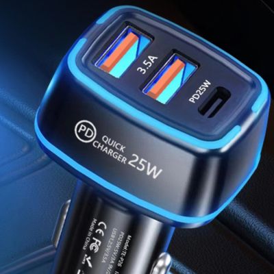 Адаптер за запалка с 3 порта - 25W